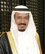 عبدالرحمن الجريسي