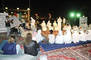 جانب من الحضور
