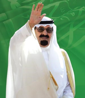 خادم الحرمين الشريفين الملك عبدالله بن عبدالعزيز
