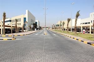 مبنى الجامعة المفتوحة