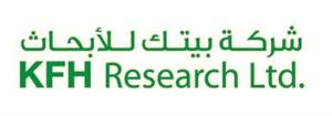 «بيتك للأبحاث» تقدم دعماً بحثياً وعلمياً لمؤتمر «تدويل التمويل الإسلامي»