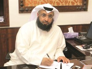 سالم الحمر﻿