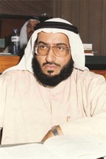 خالد العبيد