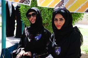 استراحة وامل في الفوز﻿