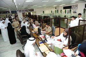 112 مواطنا ومواطنة سلموا اوراقهم القديمة تمهيدا لحصولهم على الجنسية الكويتية	هاني الشمري﻿