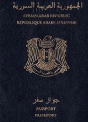 حمّى الحصول على جواز سفر تجتاح سورية والسوريين