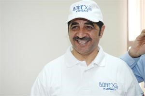 سعد الياسين