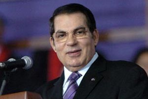 زين العابدين بن علي
