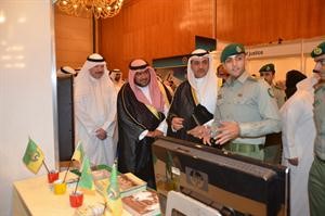 مسالم الاذينة في جناح الحرس الوطني﻿