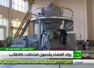 بالفيديو.. رواد الفضاء وامتحانات ما قبل التحليق