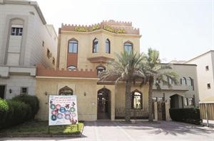 عالمي الممتعاجواء تربوية هادفة لاطفال الرياض هاني عبدالله