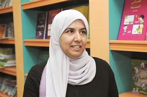 اميمة العيسى