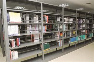 مكتبة الجامعة﻿