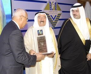 درع تكريمية لمحمد احمد حمدان﻿