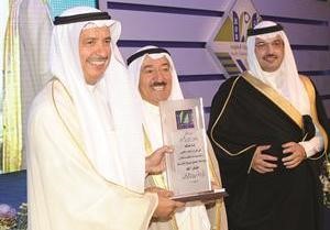 صاحب السمو الامير مكرما ديوسف الابراهيم﻿
