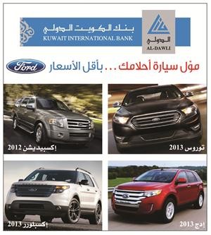 بوستر العرض