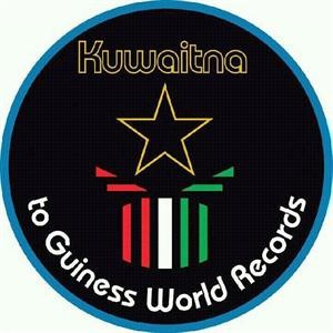 شعار المهرجان