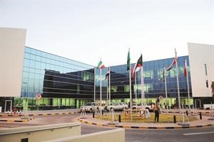المبنى الجديد للجامعة العربية المفتوحة 	قاسم باشا﻿