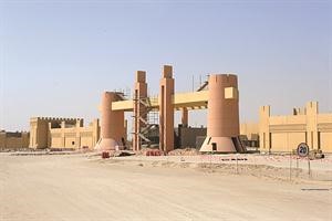 ابراج سور السجن المركزي
