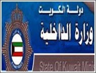 سيلانية وقعت في شباك مباحث الأحمدي بعد عرضها 900 دينار على وكيل ضابط مخفر الفنطاس