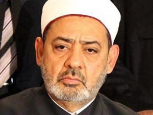 شيخ الازهر الامام احمد الطيب﻿