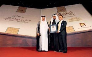 بالفيديو.. صاحب أكبر كتاب عن النبي صلى الله عليه وسلم: 19 يهوديا ومسيحيا شاركوا في تجهيزه .. واستغرق 3 سنوات