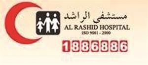 أجيالنا تحتاج إلى قلب سليم ومستشفى الراشد يحتفل باليوم العالمي للقلب