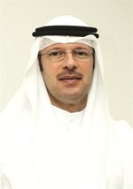 دجمال السلطان