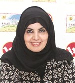 دسميرة السعد