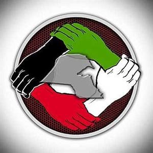 شعار التكاتف الوطني﻿
