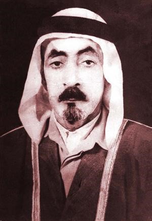 الوالد محمد احمد الصالح رحمه الله