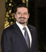 سعد الحريري