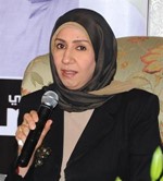 نضال الحميدان