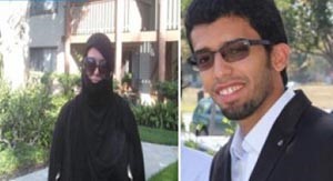 «ملحدة» أميركية تشهر إسلامها على يد مبتعث سعودي في أميركا بسبب النفقة