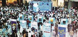 متابعة كبيرة لمهرجان الوطني
