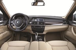 تأمين شامل مجاني على طراز «BMW X5» مع عرض «علي الغانم وأولاده للسيارات»