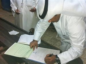 توقيع محاضر الاتلاف﻿