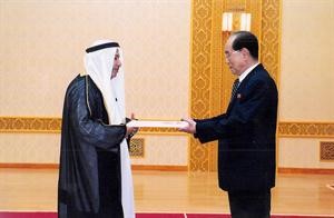 السفير محمد الذويخ يقدم اوراق اعتماده الى كيم يونغ نام﻿
