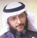 الداعية يوسف السويلم﻿