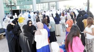 موظفات الهيئة خلال الاعتصام