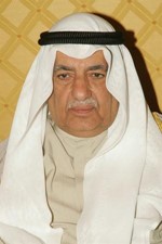 علي الغانم﻿