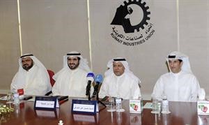 جانب من ندوة اتحاد الصناعات﻿
