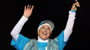 ديامس