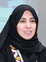 هيام الدويلة