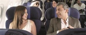 مشهد من فيلم قصة ثواني