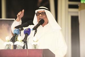 العم صالح العجيري واسباب الفشل والنجاح