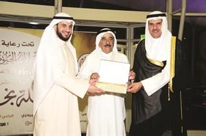  واخر لجاسم المنصوري