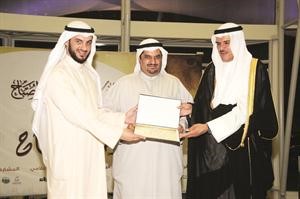 وائل السداح ناب عن والده العم محمد السداح