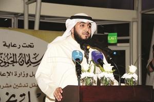 القارئ الشيخ فهد الكندري