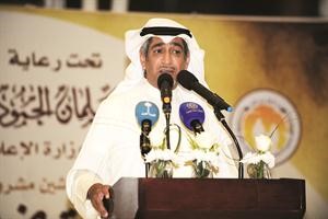 م عادل الخرافي وكلمة اصدقاء المشروع